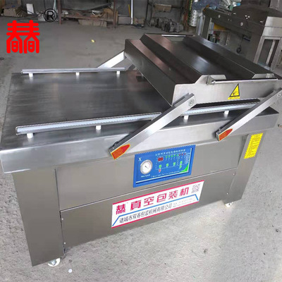 供应双春DZ-600/2S型玉米专用真空包装机|ms
