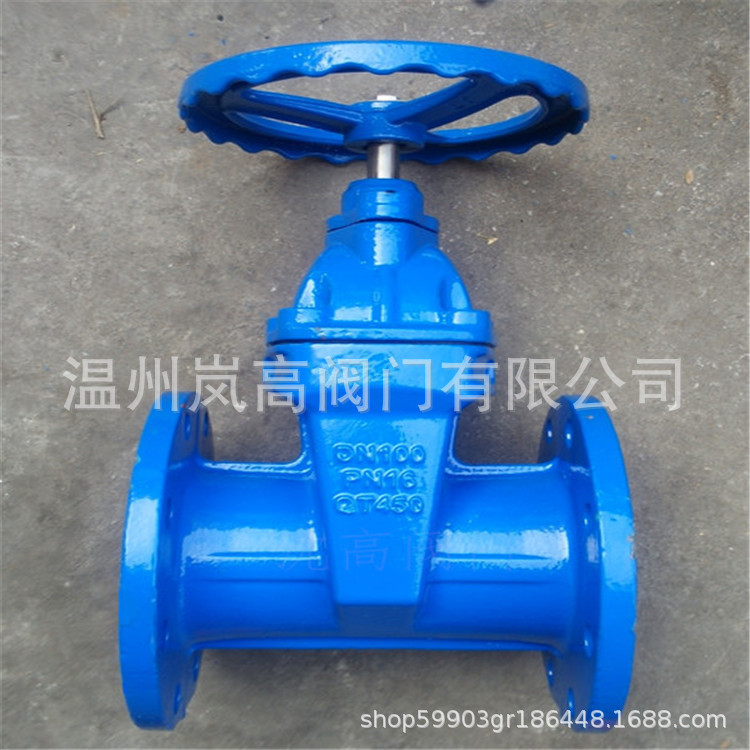 厂家直销 Z45X-16Q 球墨铸铁材质 法兰连接 可按需定制 DN250