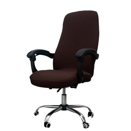 Elastic Office Boss Chair Cover, Universal Rotating Armrest-Adjustable Computer Chair Seat Cover—Wholesale, Exclusively for Cross-Border Markets