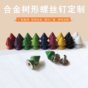 ���Ь�b�Ƥ����b�Ʒñ���T�Ƥ���ƷDIY�Ͻ��ӏ��^�T�