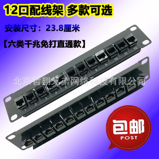 12�ھW�j�Ԓģ�Kʽ�侀�ܶ�ý�w����䰲�b