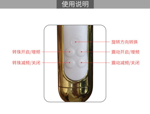 Colorful beads charging bees and butterflies telescopic rotating bead wand vibrator female vibrating masturbation device adult sex toys