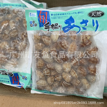 ���l�����ջ��ןoɳ������ջ���s40-50��һ�� 400��*10��