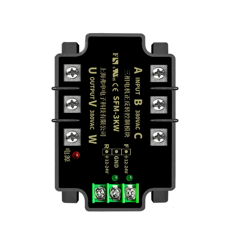 Трехфазный двигатель вперед/назад, твердотельное реле SFM-1.1KW, контроль трехфазного переменного тока, твердотельное реле