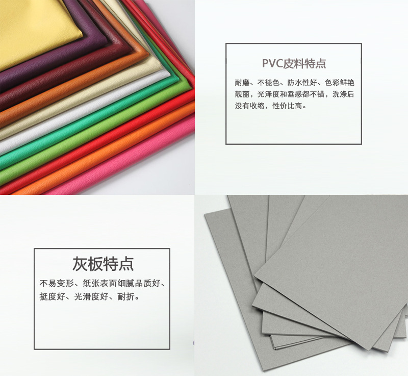 细节2.jpg