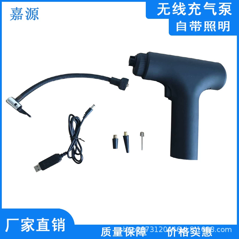 Автомобильный ручной беспроводной воздушный насос, умный 12 В, портативный автомобильный воздушный насос с цифровым дисплеем, аварийный воздушный насос для шин