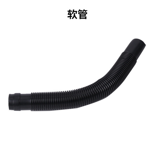 Accessories Car Vacuum Cleaner Converter Extended Hose Brush USB Charging Cable Hypa Filter Nozzle Filter