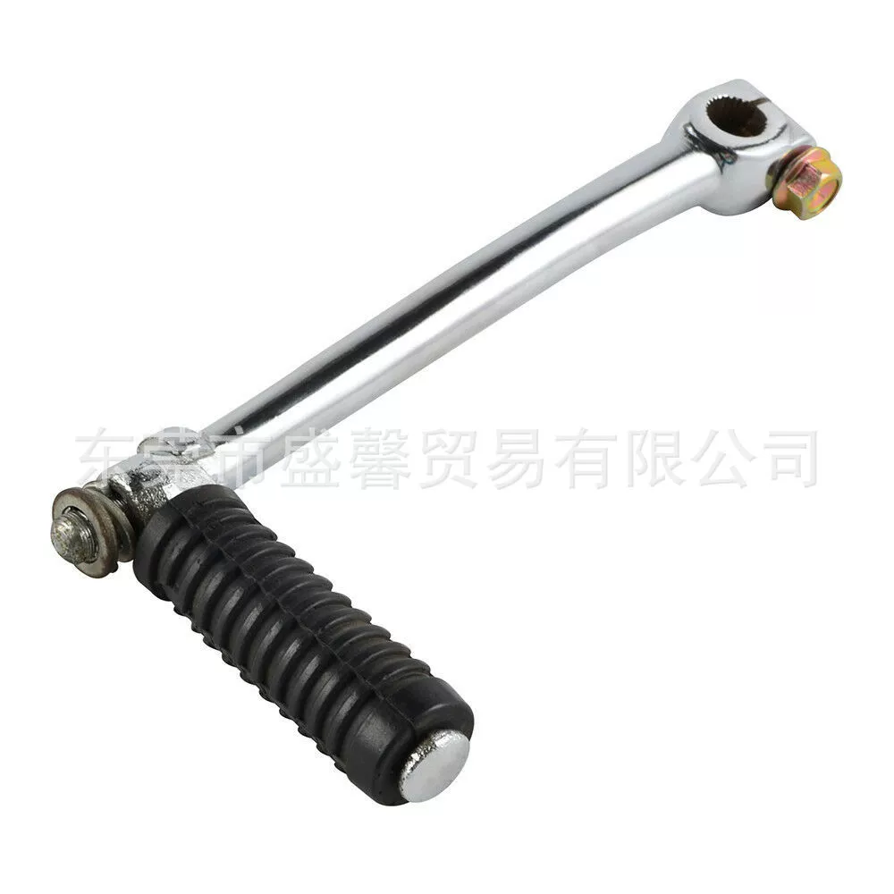 Подходит для Z50A AK1 AK2 AK90 CT70 CT70 CT70H педаль запуска рычага запуска педаль