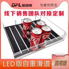 �W��¡���ػ���������ϾW�Ӽ��Ԅ���؛711�����꺣������չʾ��