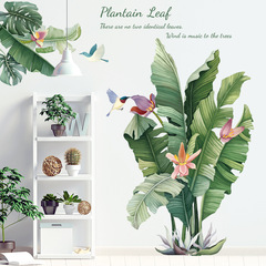Removable wall stickers waterproof green leaf banana plant decorative painting fresh background wall sticker ZDB-2101
