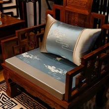 新中式坐垫红木沙发垫套实木沙发坐垫带靠背圈椅垫靠垫罗汉床垫子