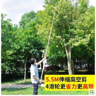 高枝剪伸缩园林工具修剪树枝剪刀高枝锯修树锯高空剪子园艺修枝剪-阿里巴巴