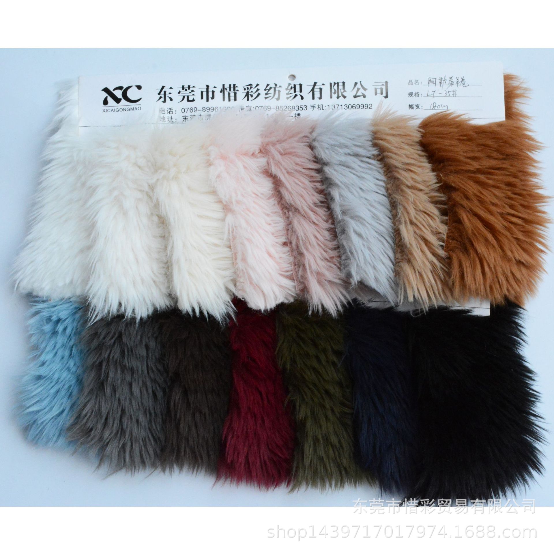 现货 加厚阿泰勒长羊绒 涤纶羊卷绒 箱包鞋材童装家纺面料