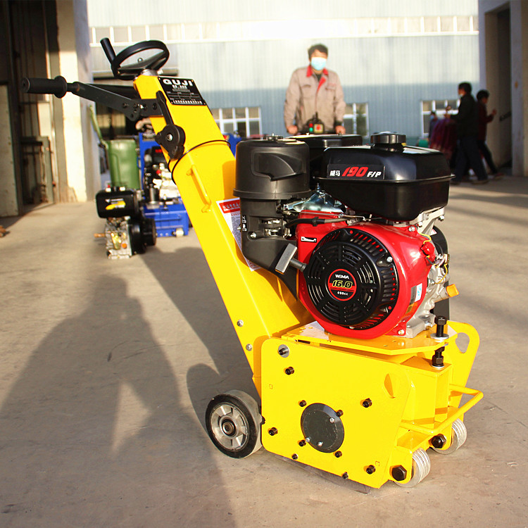 XB-250路面铣刨机 混凝土汽油铣刨机 手推式铣刨机