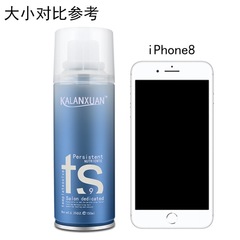 Kalan Xuan Dry Gel Styling Spray for Men and Women, Volume Boosting and Moisturizing Hair Styling Gel 150ml