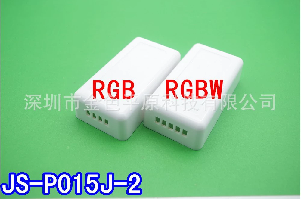 Корпус контроллера световой ленты RGB/RGBW производитель блока управления освещением оптом