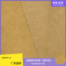 0.6mm��ɫ�q�泬�w�� ��܇����ִ����Ь���p�泬�w���S���l
