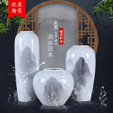 景德镇花瓶陶瓷摆件三件套白色中式水墨山水画新中式陶瓷工艺品