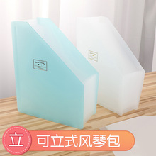 日本kokuyo國譽淡彩曲奇試卷夾學生整理可立式風琴包文件夾收納盒