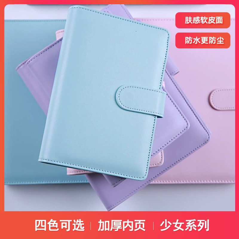 Laptop, pocketbook, notebook, A5, tear-off sheet, South Korea, A6