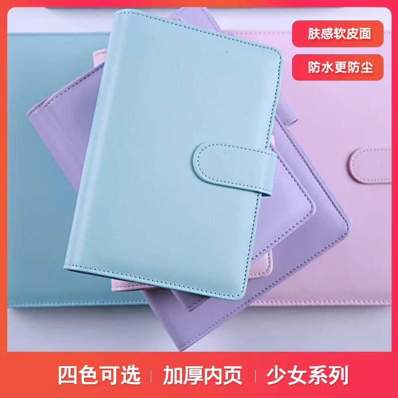 Laptop, pocketbook, notebook, A5, tear-off sheet, South Korea, A6