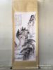 A variety of classical ladies Tu Fouqintu Hotel Tea House Decoration Painting Banner Folin Lady Lady Painting Beauty Picture