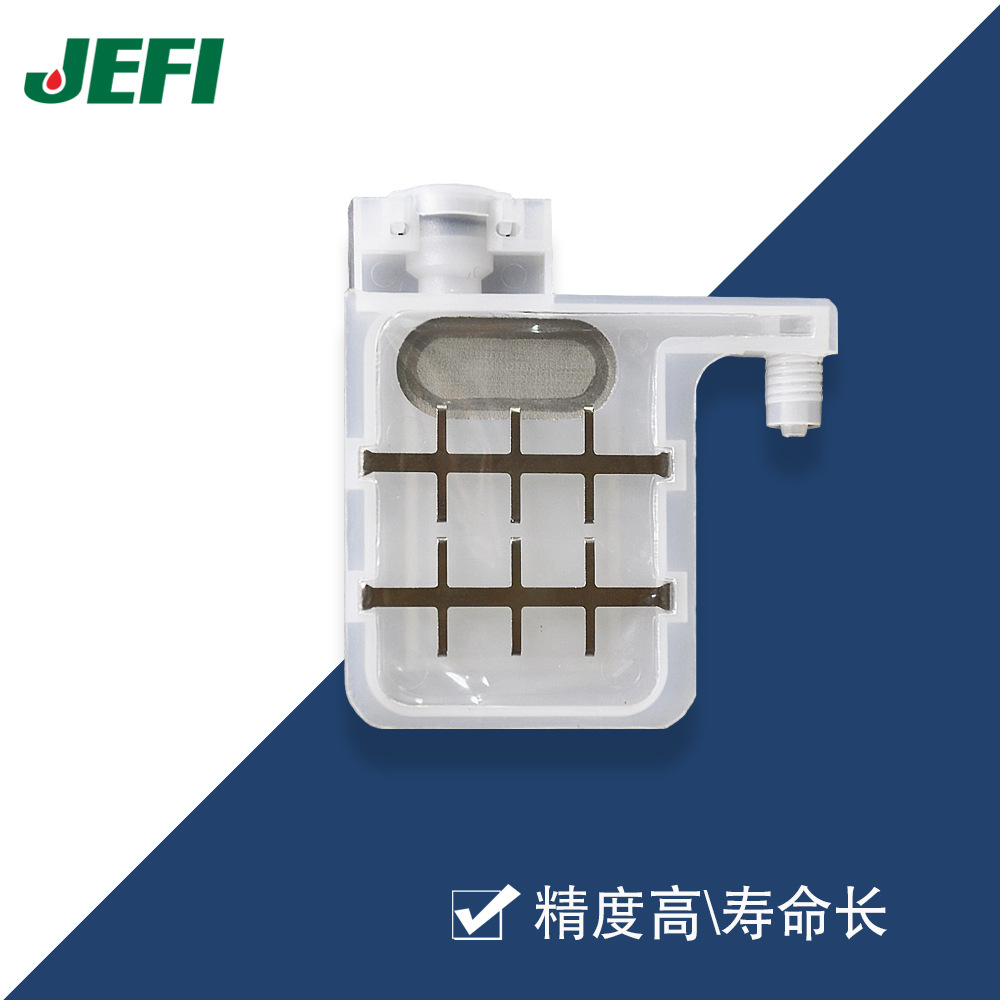 【洁出过滤】写真机墨囊 适用于UV平板打印机 鑫罗兰 快图 泰腾捷|ru