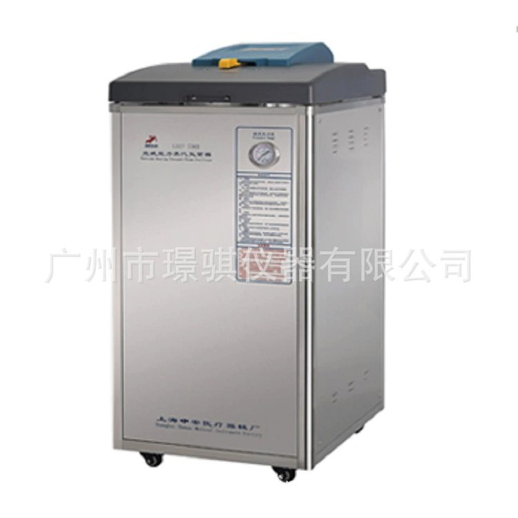 Оригинальный подлинный LDZF-50L-III Shen'an сушильный вертикальный паровой высокотемпературный стерилизатор Спецификация модели