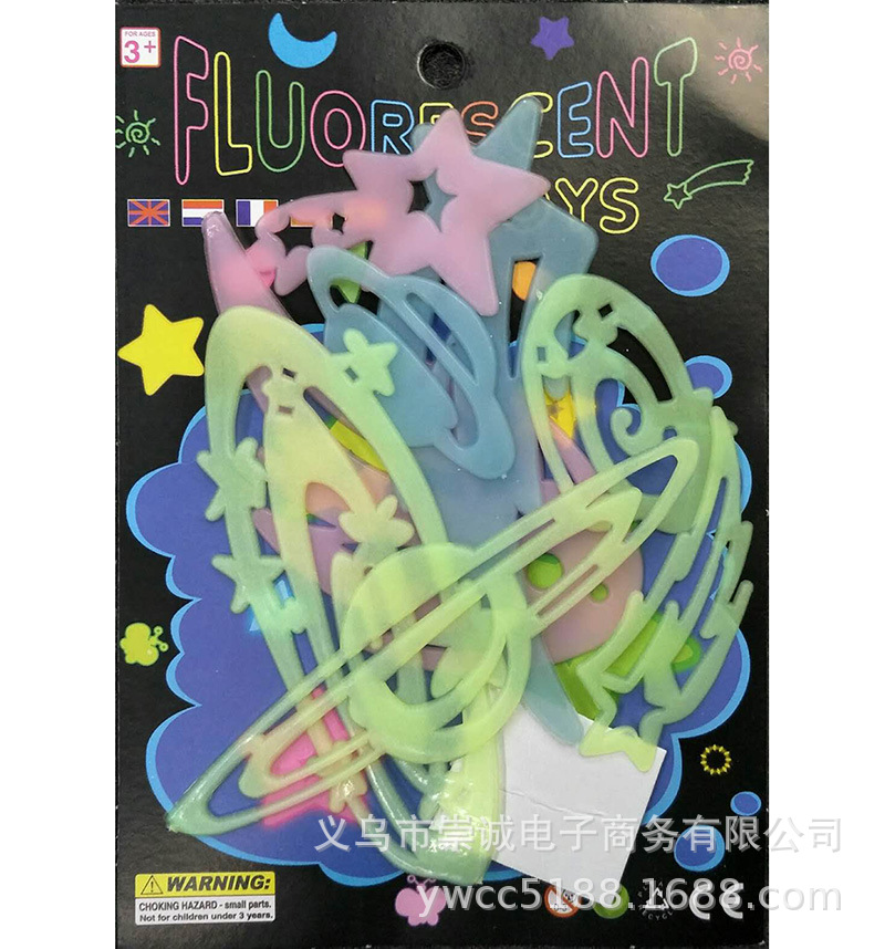 Pegatinas de Papel Luminosas para Pared 3236 Papel Artesanal Fluorescente, Luminoso para Decoración de Pared