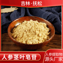 ˅o~ՏSl˅NLɽ؛ԴSl