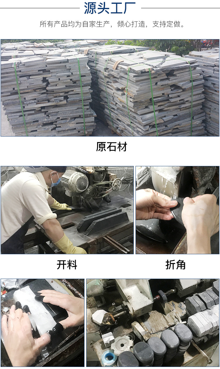 按摩石详情尾图_03