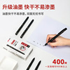 Tubing, bullet, black gel pen, stationery for elementary school students, 0.5mm, wholesale