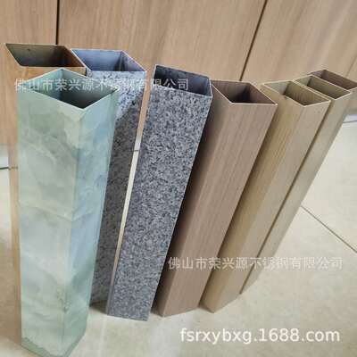 厂家供应不锈钢转木纹方管家具不锈钢管材料仿大理石纹理加工餐柜|ru