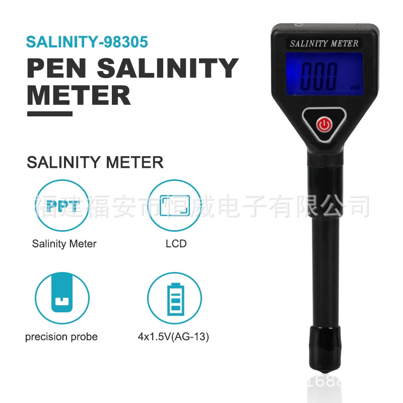 Прямые продажи с фабрики, микрокомпьютерный измеритель солености Salinity-98305, ручной измеритель солености морской воды, пищевых напитков
