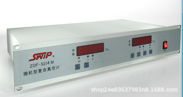 X微机型电阻冷磁控复合真空计RP333-ZDF-5214M