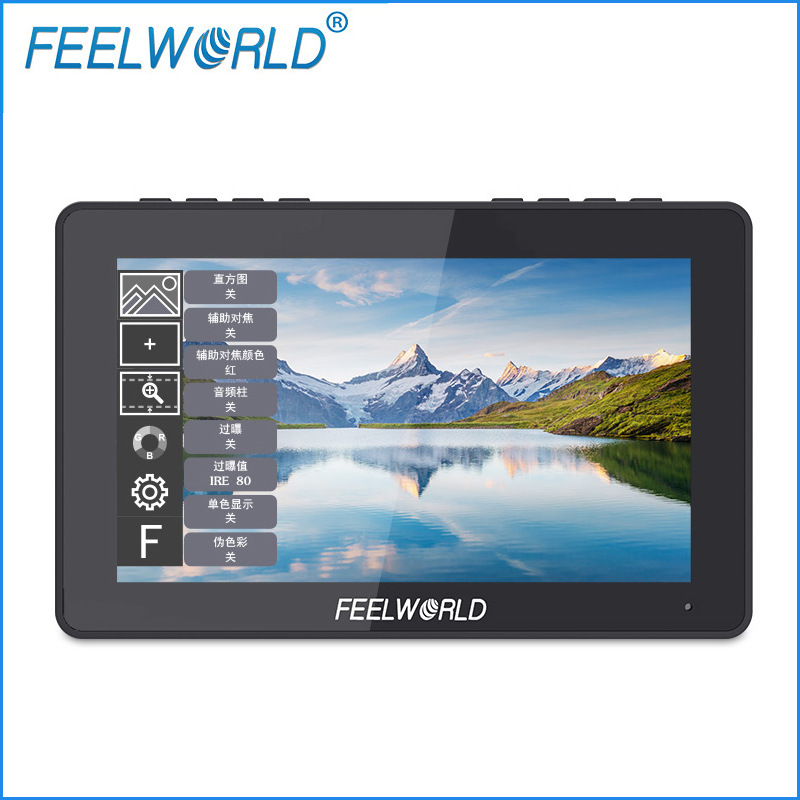 F5 Pro Richde 4K Photography Monitor Touch Screen Type C Power Supply External Power Output Kit