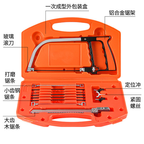 Magic saw steering multi-purpose small hacksaw with hacksaw blade devil saw woodworking wire saw hand saw jigsaw woodworking saw