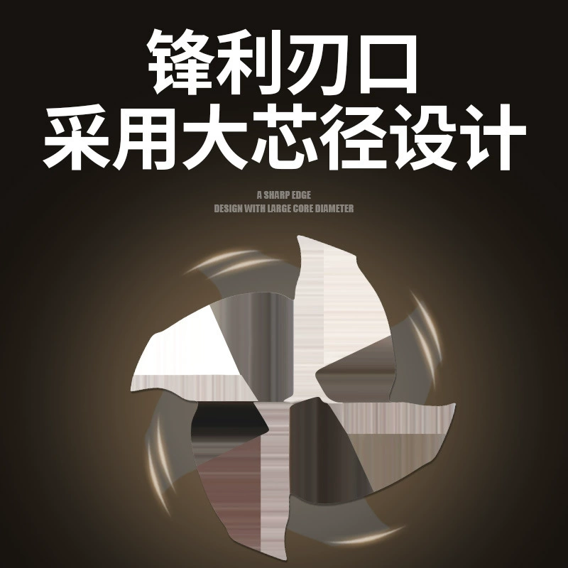 Heye Baigang фрезерный станок Высокоскоростная сталь из нержавеющей стали 4 края удлиненный конец Фрезерный резак через центр Гонг резак с ЧПУ