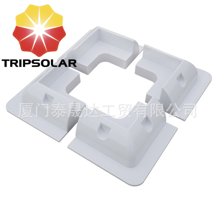 太阳能房车支架白色4件套