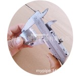 承插焊支管台厂家 φ34 高压焊接支管台 螺纹承插件