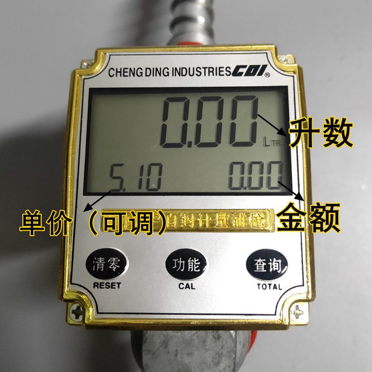 44AC97F825A010B5FDE8D222BDA451