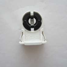 T8灯脚支架日光灯灯座G5灯脚G13直管荧光灯头T5灯脚T8灯具