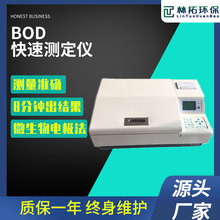 LT-50BODⶨ BODٲⶨ BOD