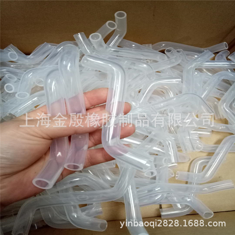 厂家供应S型硅胶弯管食品级橡胶管接头管高透明弯管7字型铂金弯管