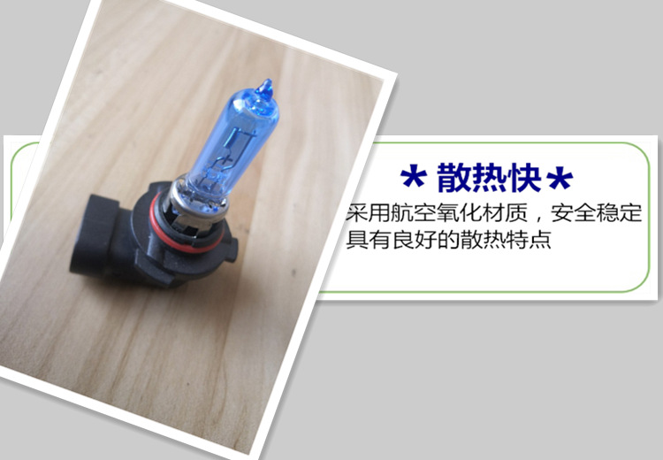 图片6_副本_副本