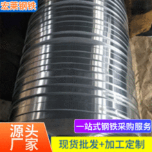 佛山乐从双光板软铁料汽车用冷轧板拉伸铁料现货光面拉伸料粗加工