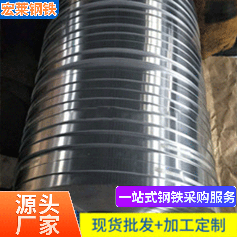佛山乐从双光板软铁料汽车用冷轧板拉伸铁料现货光面拉伸料粗加工
