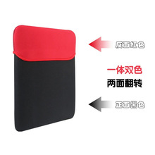 定做笔记本电脑内胆包 平板电脑包  防震内胆保护套包