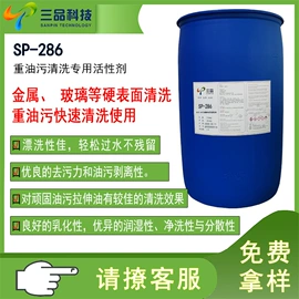 乳化剂;分散剂;其他活性剂