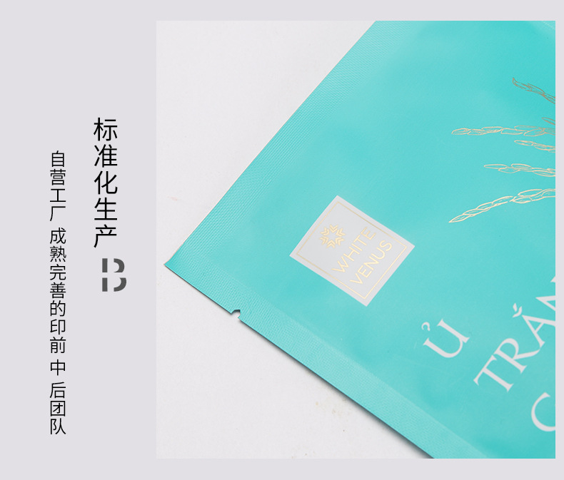 袋子003_06.jpg